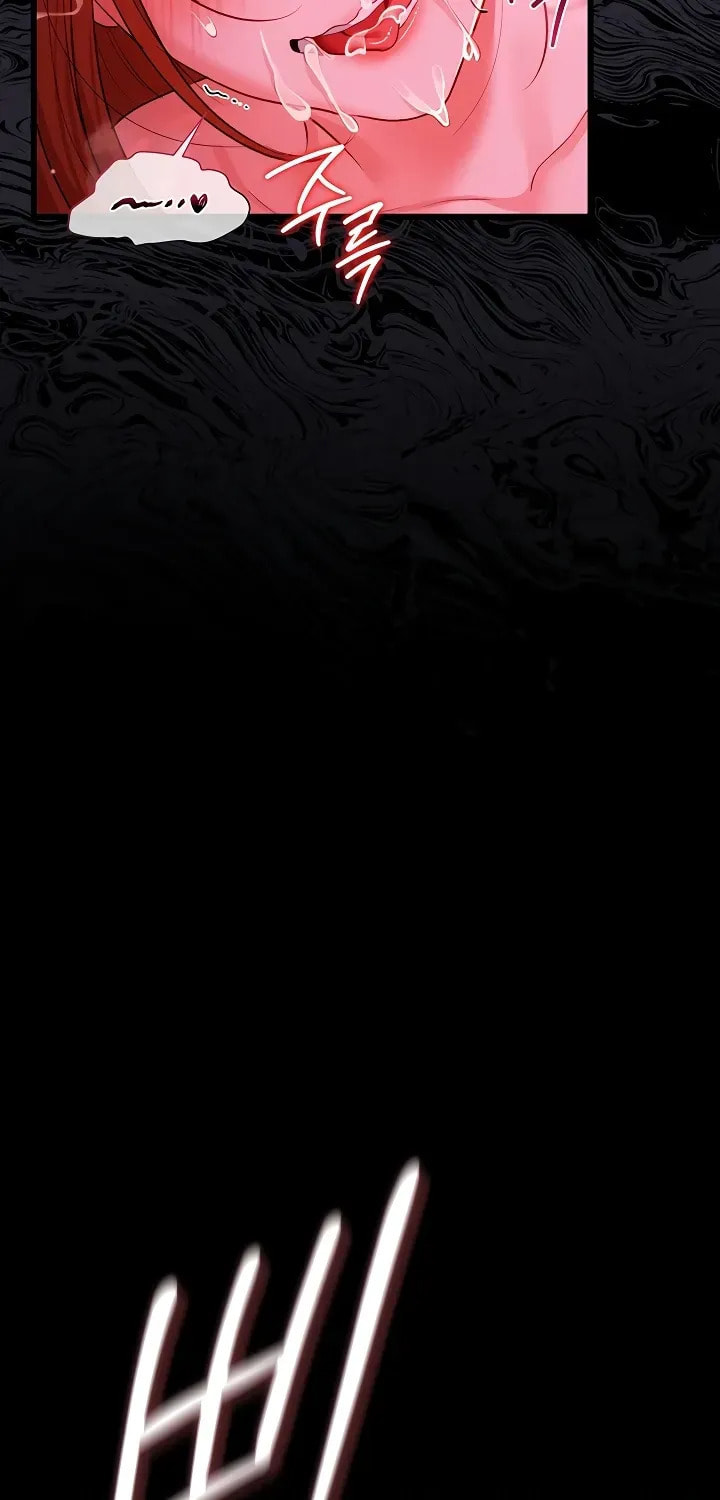 A Dangerous Deal, and the Woman Next Door Chapter 42 page 66 - 