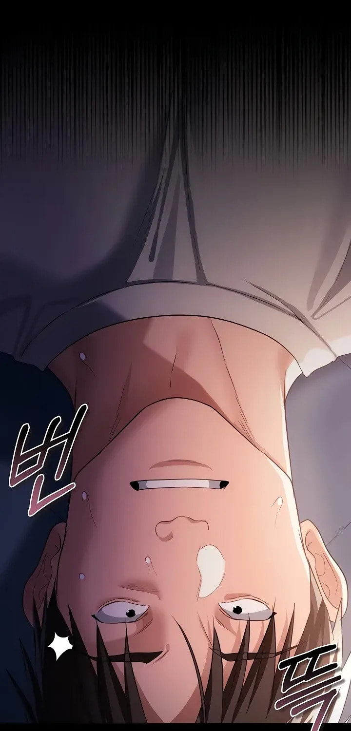 A Dangerous Deal, and the Woman Next Door Chapter 42 page 69 - 