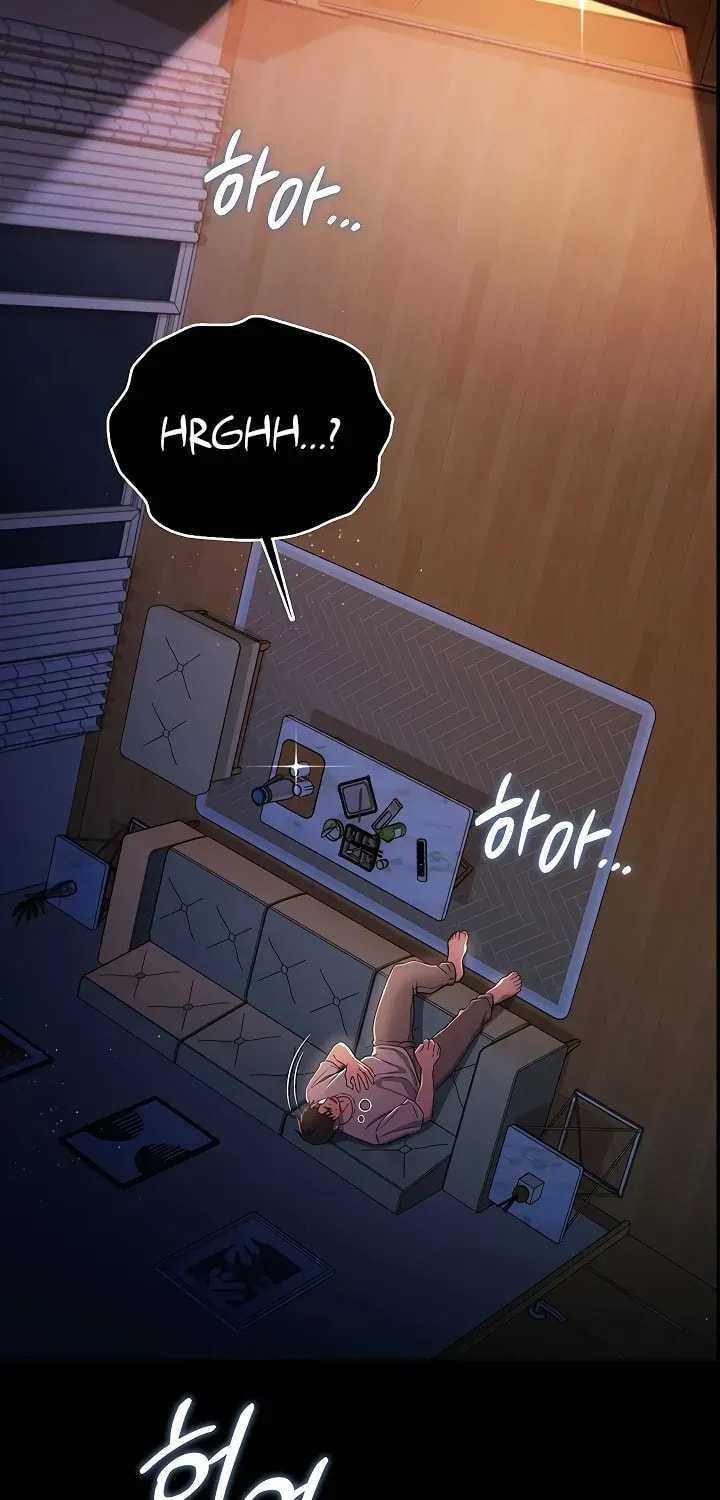 A Dangerous Deal, and the Woman Next Door Chapter 42 page 72 - 