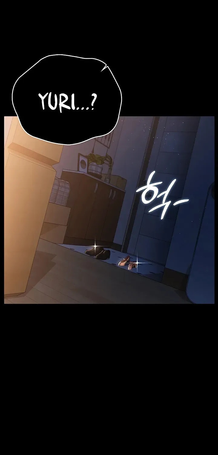 A Dangerous Deal, and the Woman Next Door Chapter 42 page 74 - 