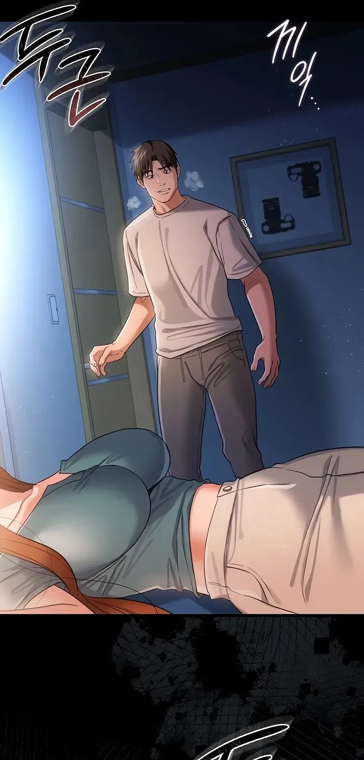 A Dangerous Deal, and the Woman Next Door Chapter 42 page 79 - 