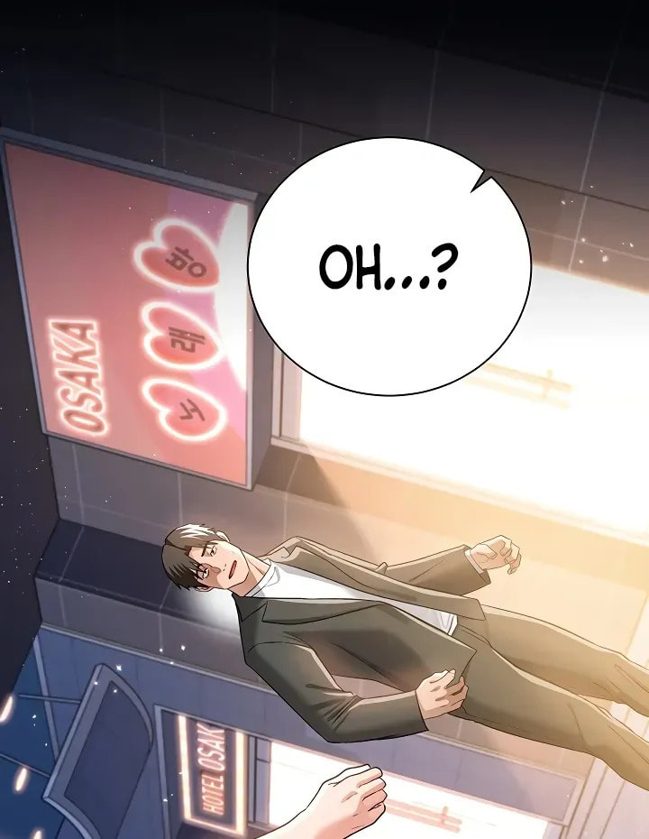 A Dangerous Deal, and the Woman Next Door Chapter 43 page 101 - 