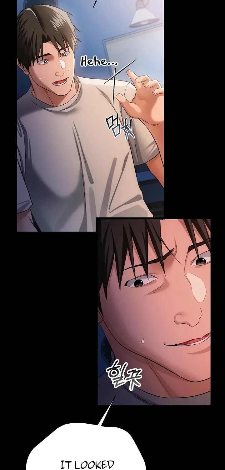 A Dangerous Deal, and the Woman Next Door Chapter 43 page 22 - 