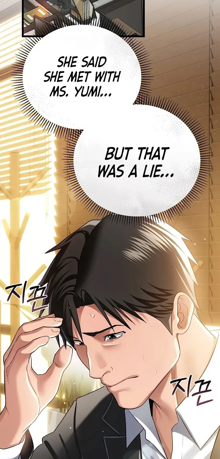 A Dangerous Deal, and the Woman Next Door Chapter 43 page 28 - 
