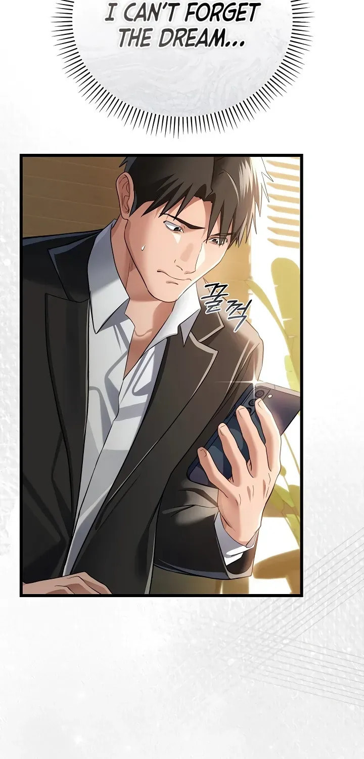 A Dangerous Deal, and the Woman Next Door Chapter 43 page 32 - 