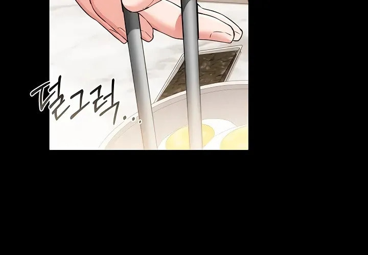 A Dangerous Deal, and the Woman Next Door Chapter 43 page 39 - 