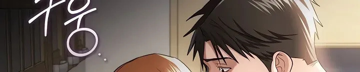 A Dangerous Deal, and the Woman Next Door Chapter 43 page 49 - 