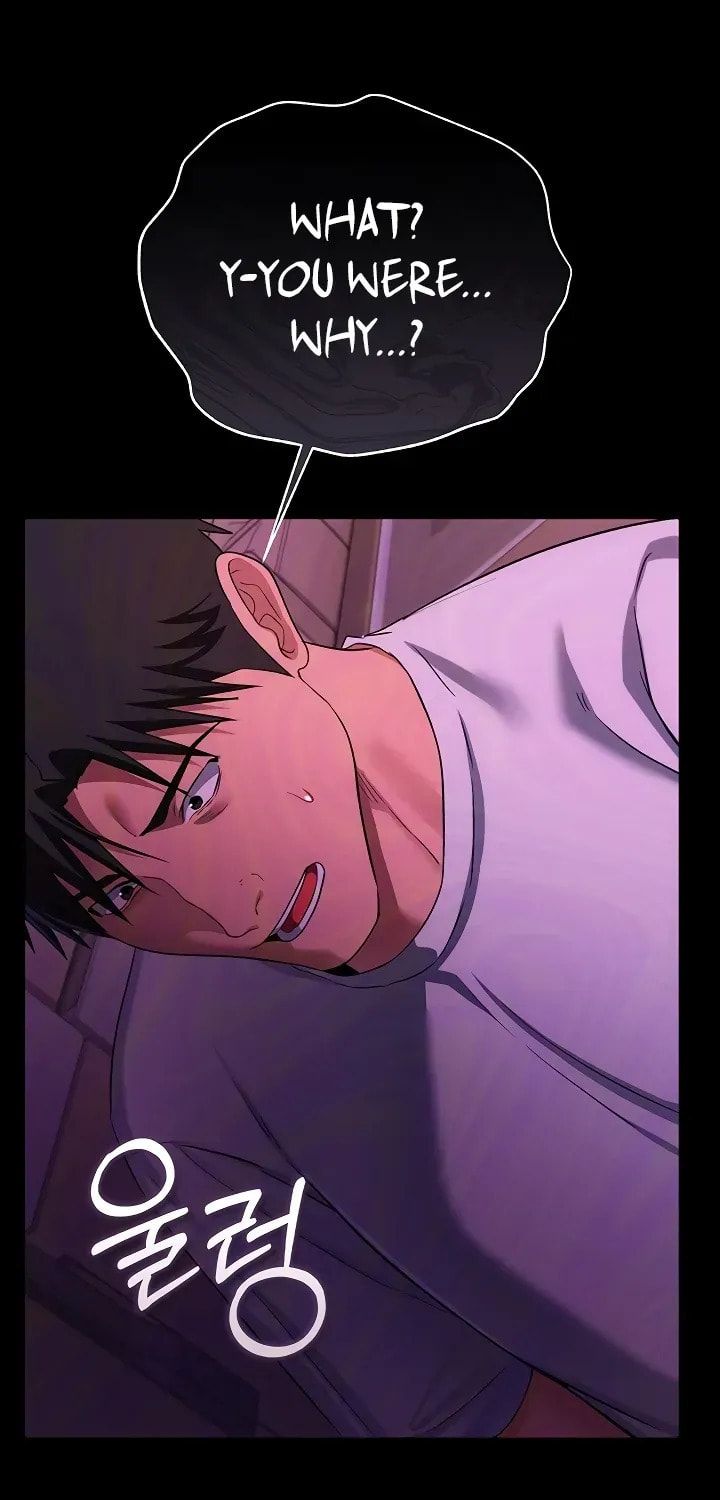 A Dangerous Deal, and the Woman Next Door Chapter 43 page 57 - 