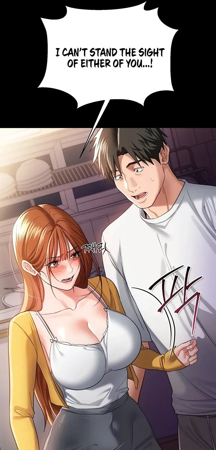 A Dangerous Deal, and the Woman Next Door Chapter 43 page 71 - 