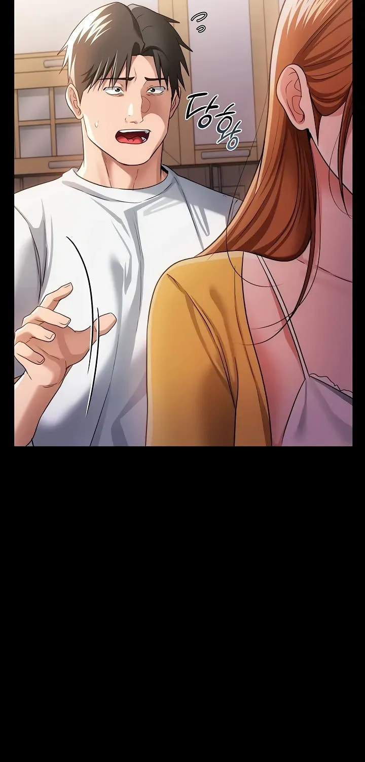 A Dangerous Deal, and the Woman Next Door Chapter 43 page 73 - 
