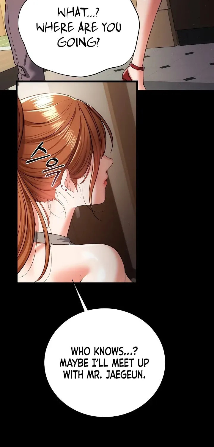 A Dangerous Deal, and the Woman Next Door Chapter 43 page 87 - 
