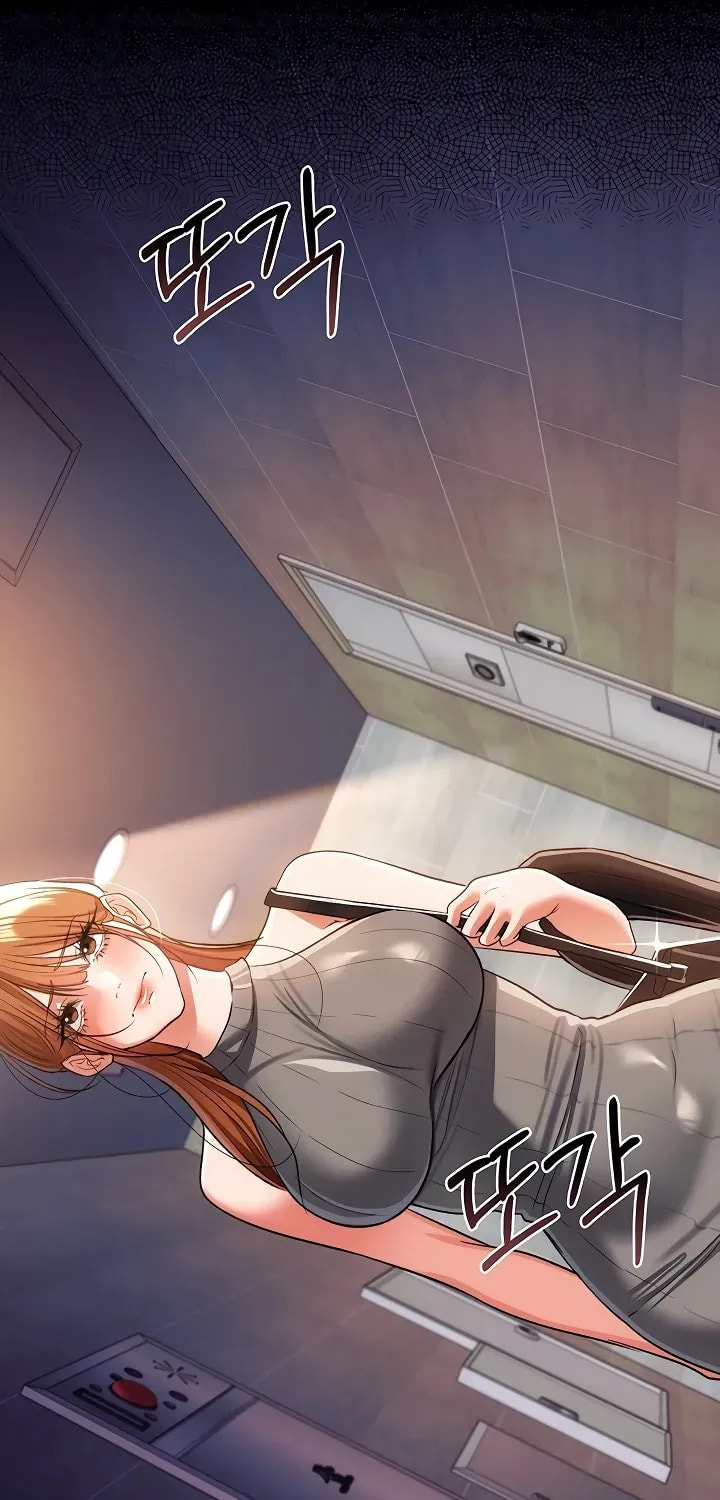 A Dangerous Deal, and the Woman Next Door Chapter 43 page 89 - 