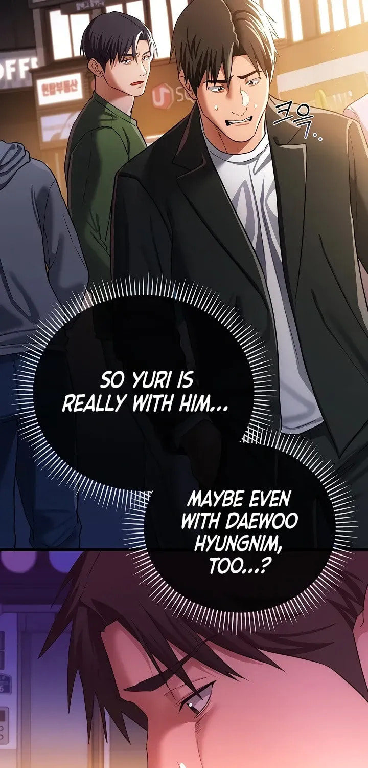 A Dangerous Deal, and the Woman Next Door Chapter 43 page 94 - 