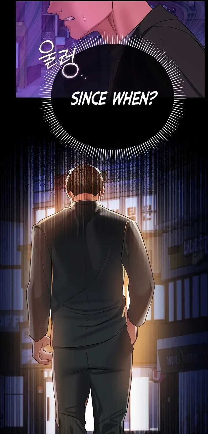 A Dangerous Deal, and the Woman Next Door Chapter 43 page 96 - 