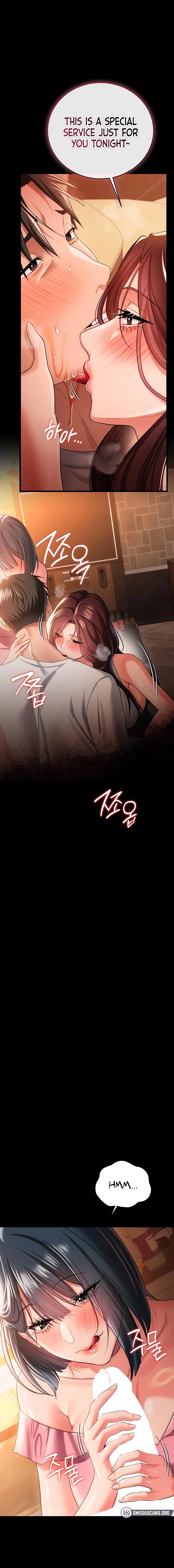 A Dangerous Deal, and the Woman Next Door Chapter 44 page 13 - 