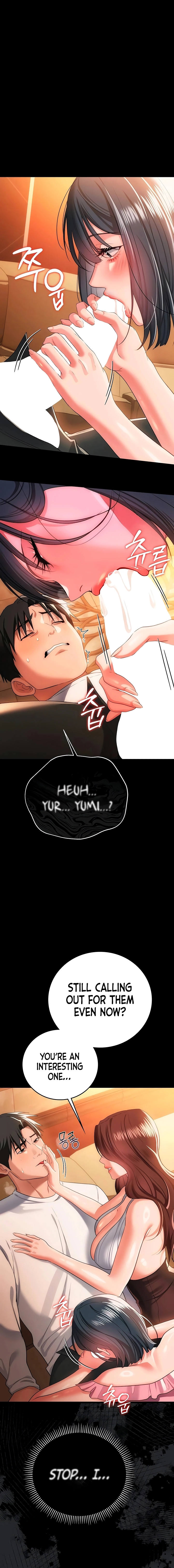 A Dangerous Deal, and the Woman Next Door Chapter 44 page 14 - 