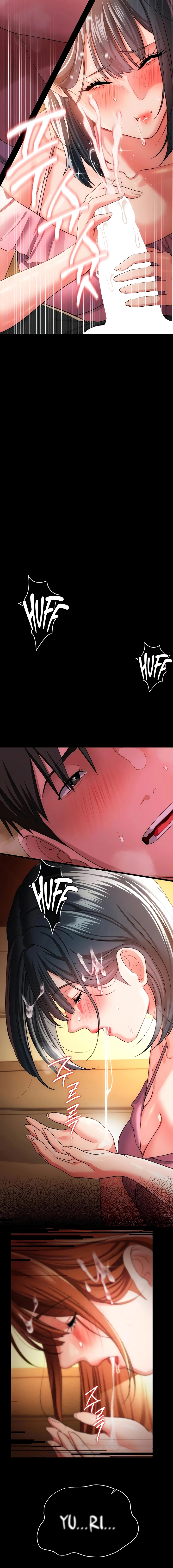 A Dangerous Deal, and the Woman Next Door Chapter 44 page 18 - 