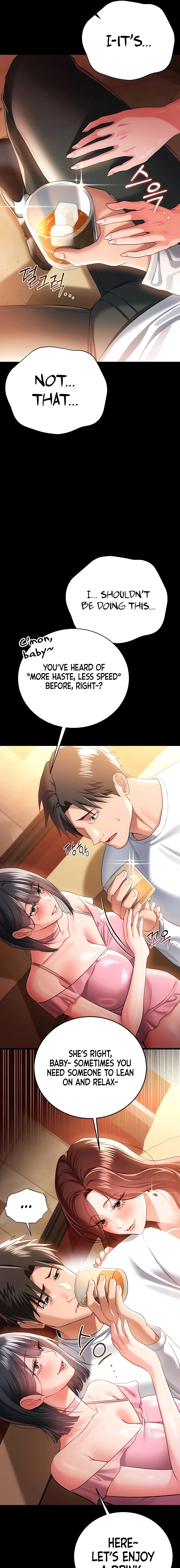 A Dangerous Deal, and the Woman Next Door Chapter 44 page 7 - 