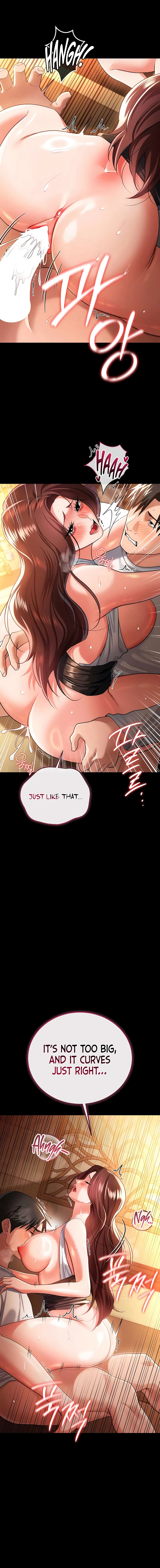 A Dangerous Deal, and the Woman Next Door Chapter 45 page 12 - 