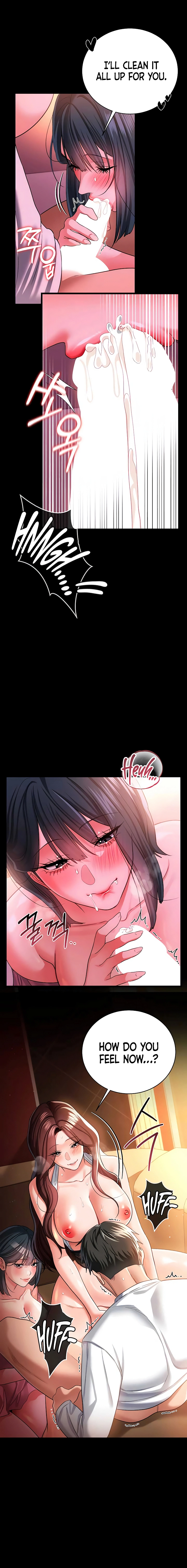 A Dangerous Deal, and the Woman Next Door Chapter 45 page 15 - 