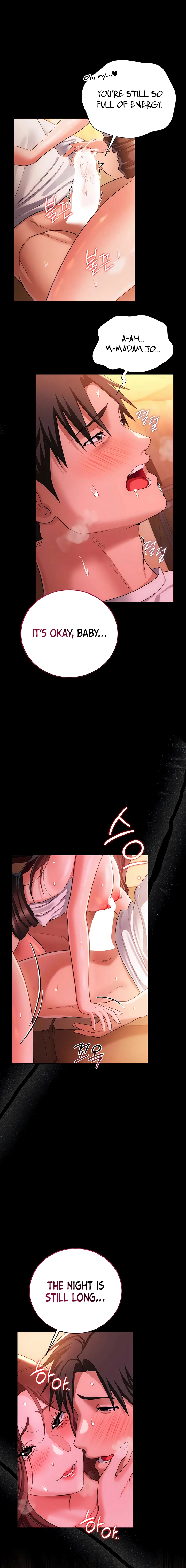 A Dangerous Deal, and the Woman Next Door Chapter 45 page 16 - 