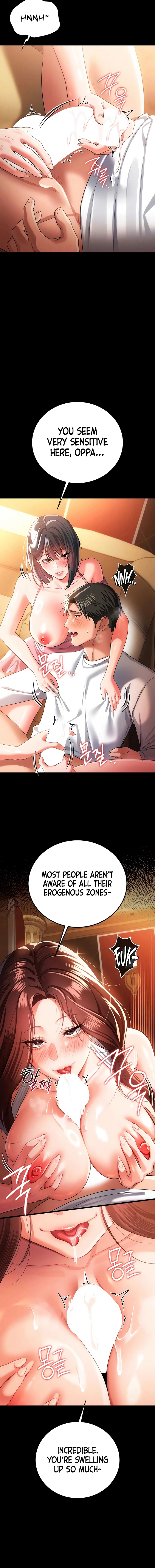 A Dangerous Deal, and the Woman Next Door Chapter 45 page 4 - 