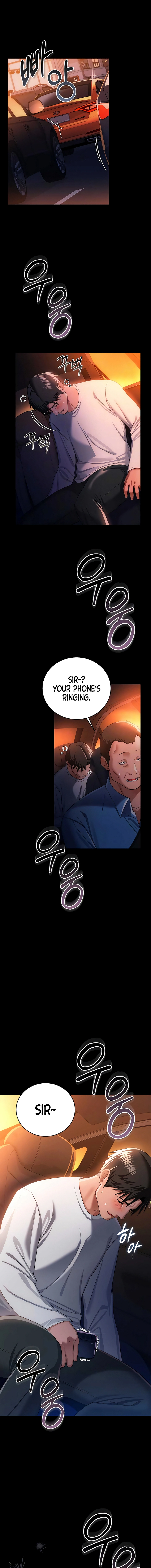 A Dangerous Deal, and the Woman Next Door Chapter 46 page 5 - 