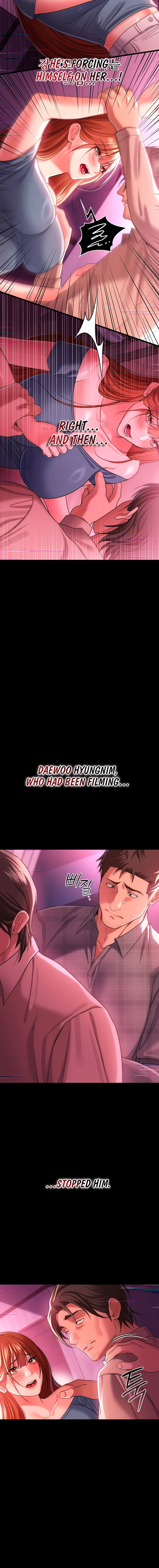 A Dangerous Deal, and the Woman Next Door Chapter 47 page 4 - 