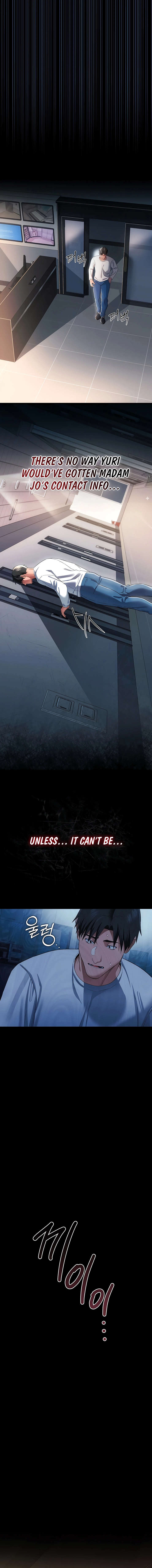 A Dangerous Deal, and the Woman Next Door Chapter 47 page 8 - 