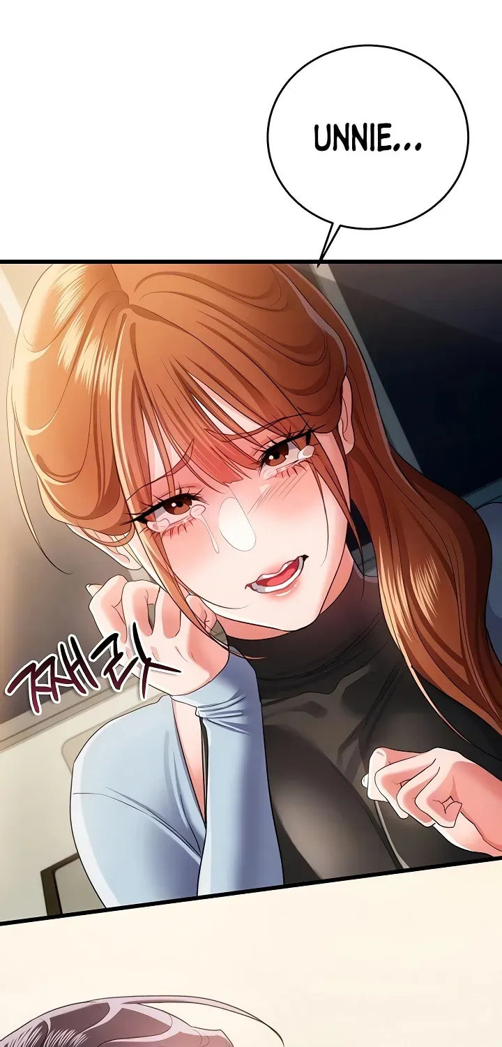 A Dangerous Deal, and the Woman Next Door Chapter 48 page 15 - 