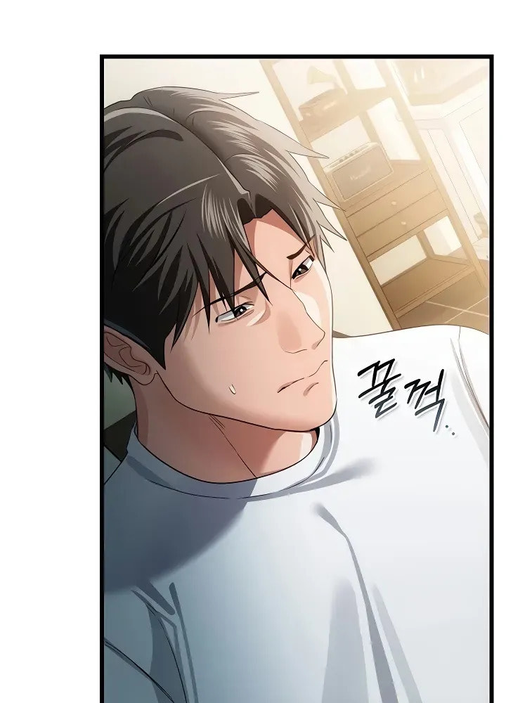A Dangerous Deal, and the Woman Next Door Chapter 48 page 17 - 