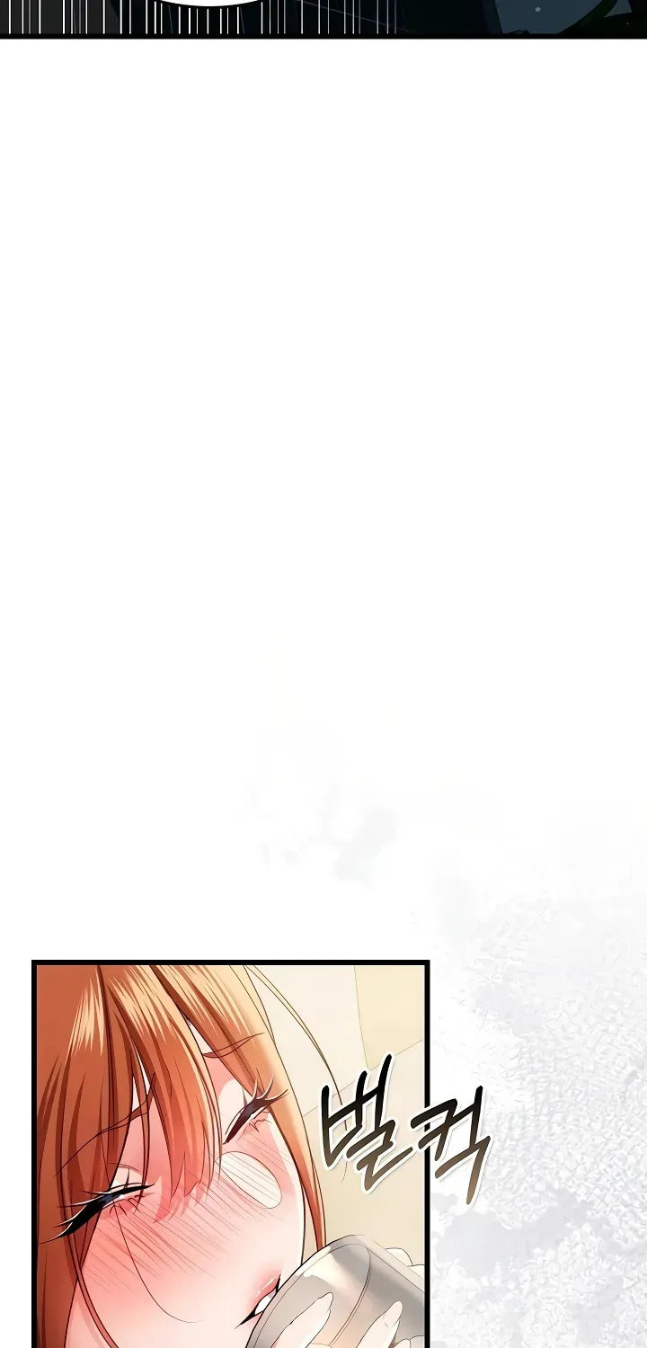 A Dangerous Deal, and the Woman Next Door Chapter 48 page 20 - 