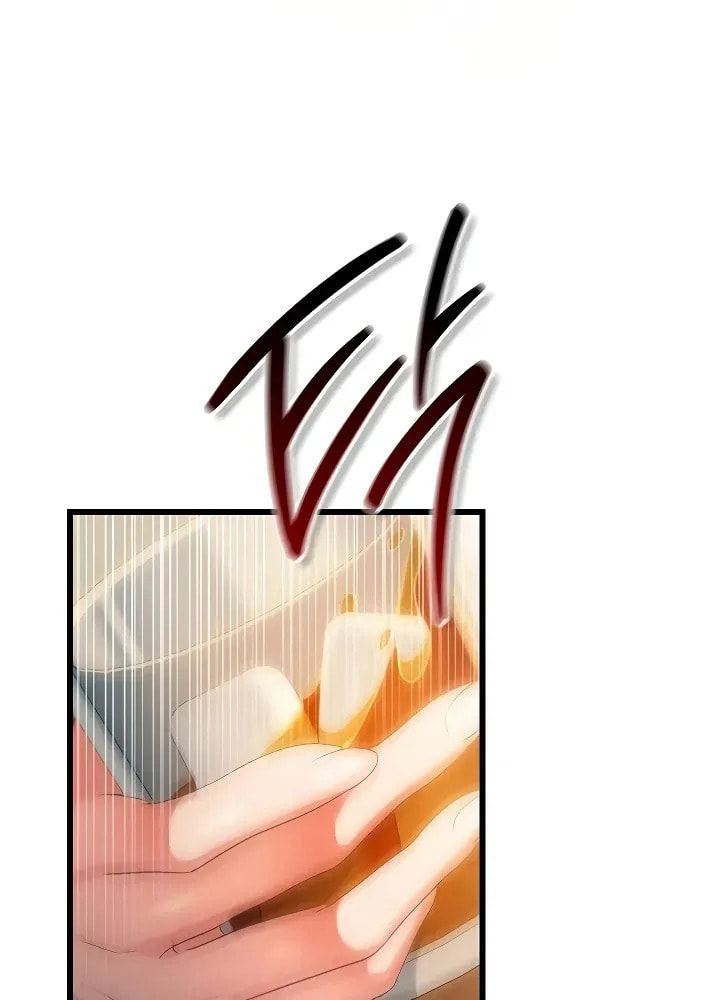 A Dangerous Deal, and the Woman Next Door Chapter 48 page 22 - 