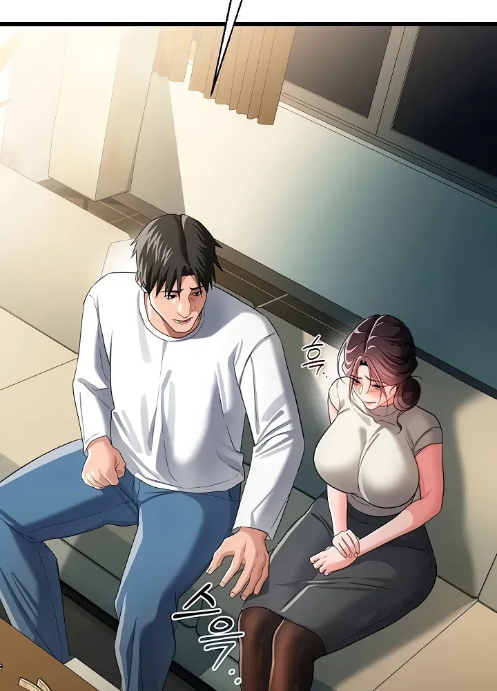 A Dangerous Deal, and the Woman Next Door Chapter 48 page 42 - 