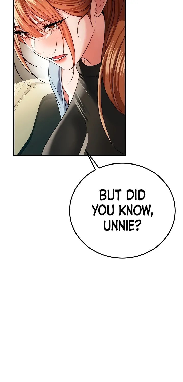 A Dangerous Deal, and the Woman Next Door Chapter 48 page 45 - 