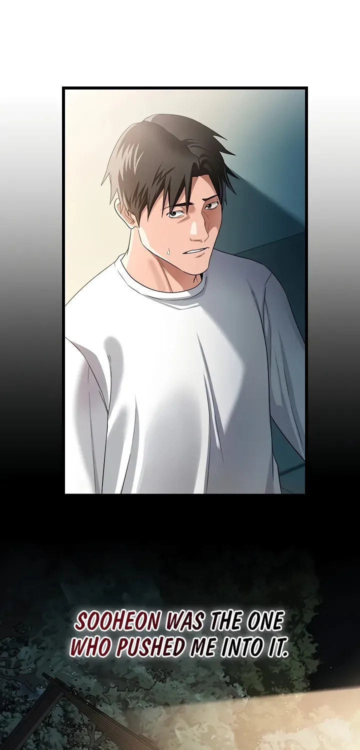 A Dangerous Deal, and the Woman Next Door Chapter 48 page 46 - 