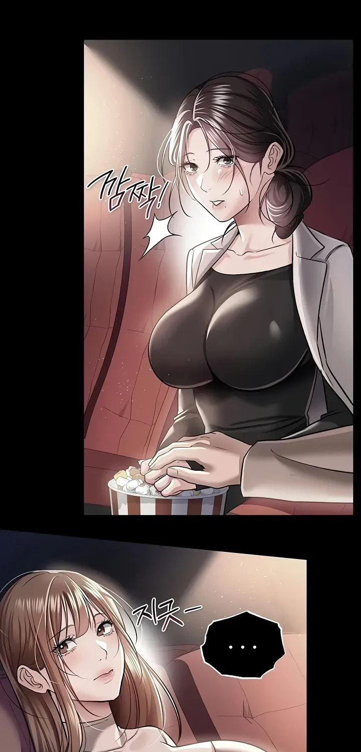 A Dangerous Deal, and the Woman Next Door Chapter 48 page 48 - 