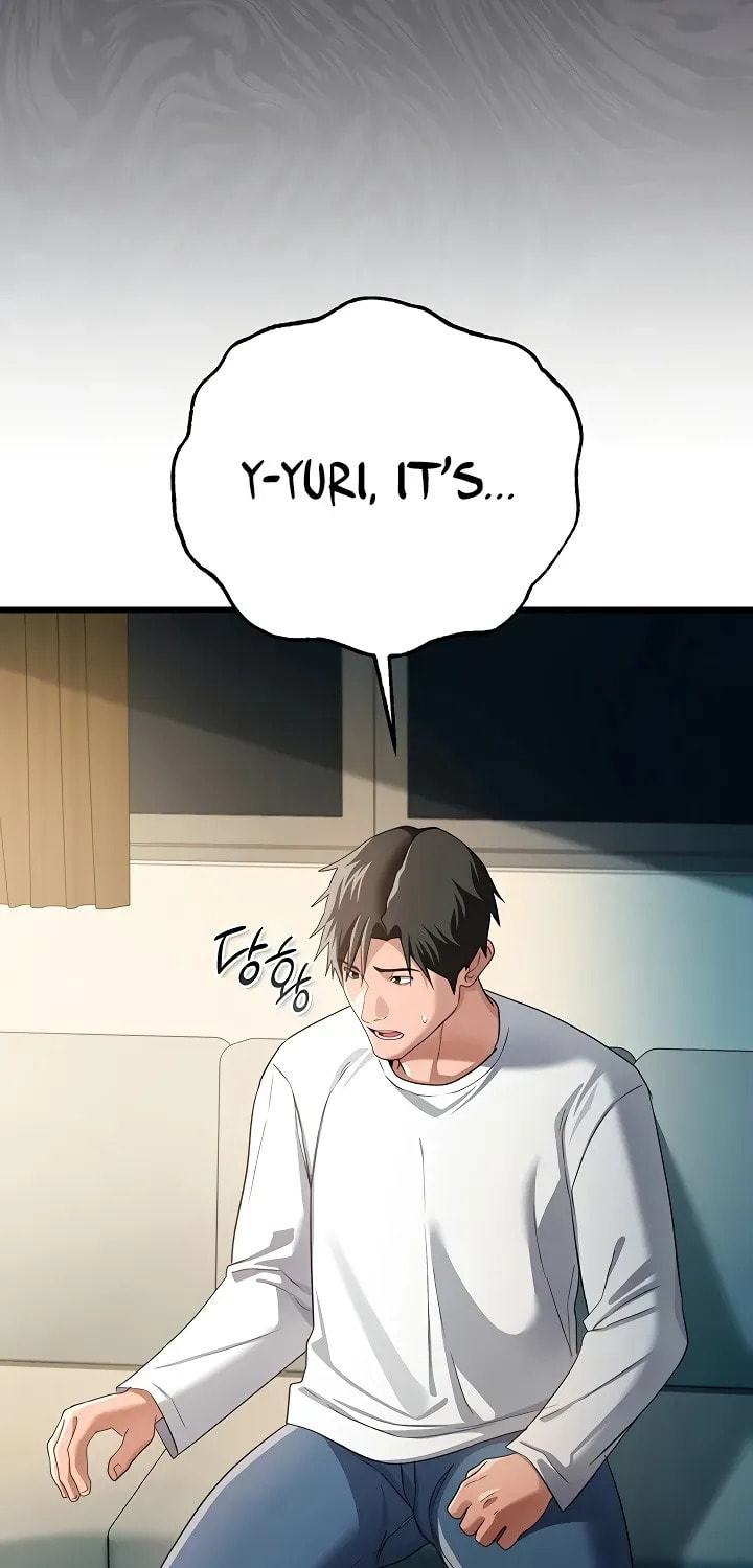 A Dangerous Deal, and the Woman Next Door Chapter 48 page 50 - 