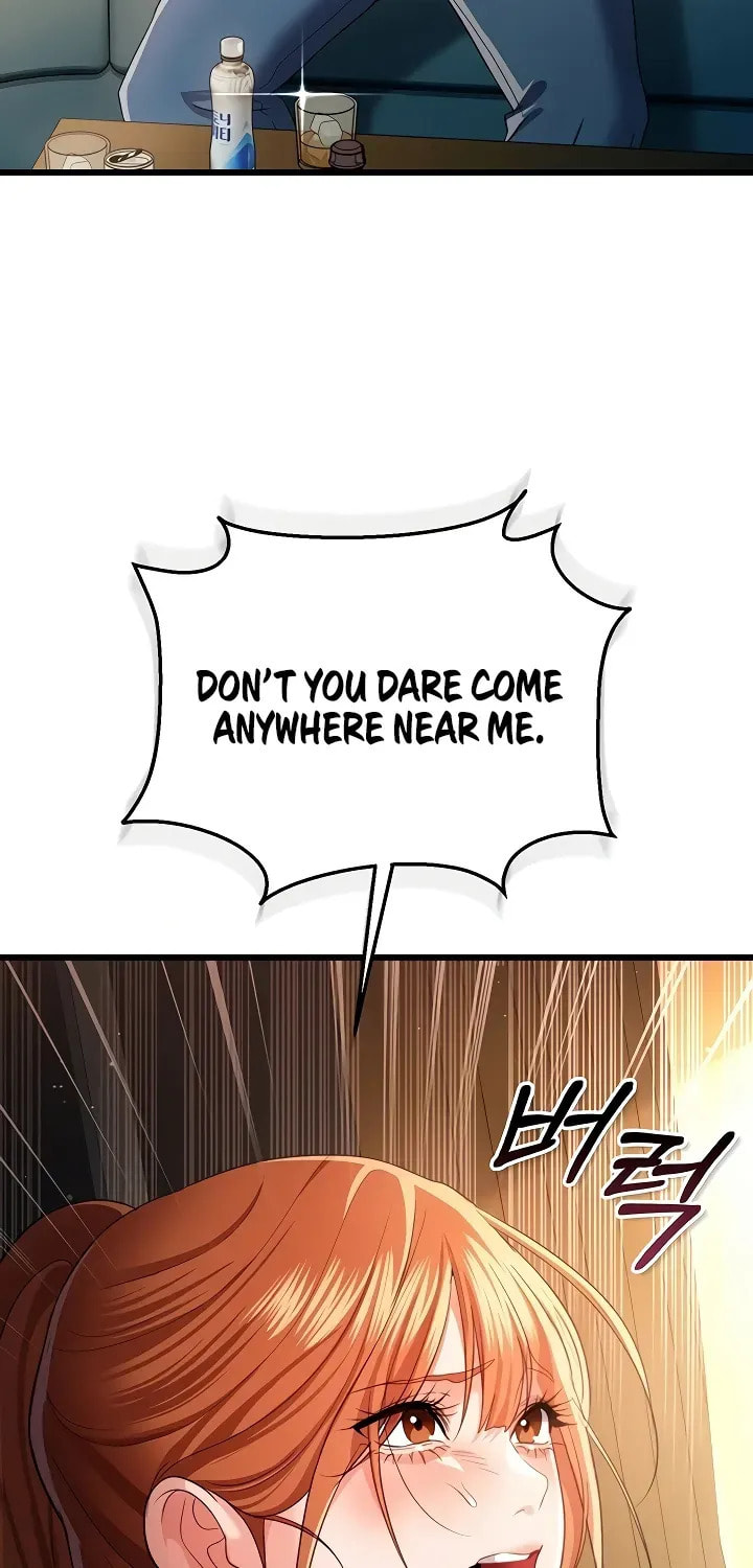 A Dangerous Deal, and the Woman Next Door Chapter 48 page 51 - 