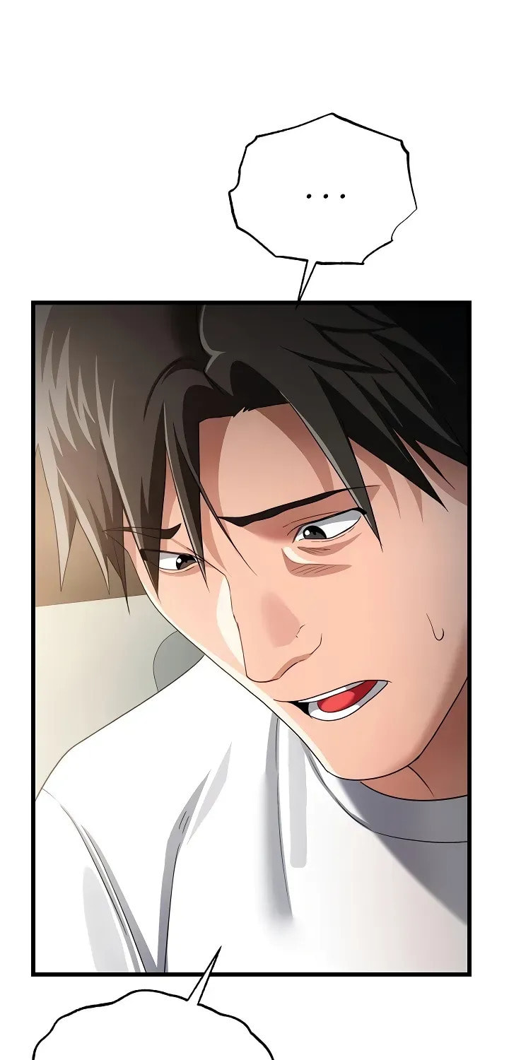 A Dangerous Deal, and the Woman Next Door Chapter 48 page 55 - 