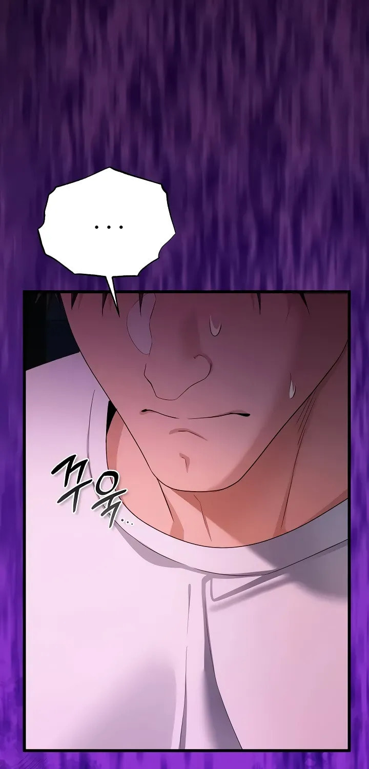 A Dangerous Deal, and the Woman Next Door Chapter 48 page 59 - 