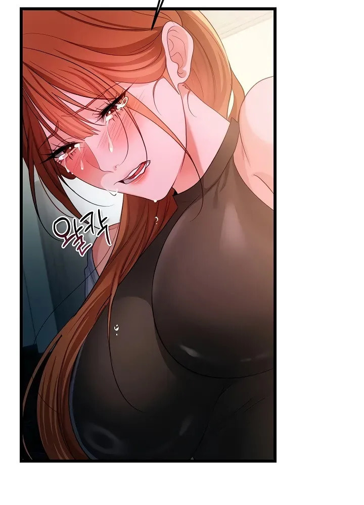 A Dangerous Deal, and the Woman Next Door Chapter 48 page 62 - 