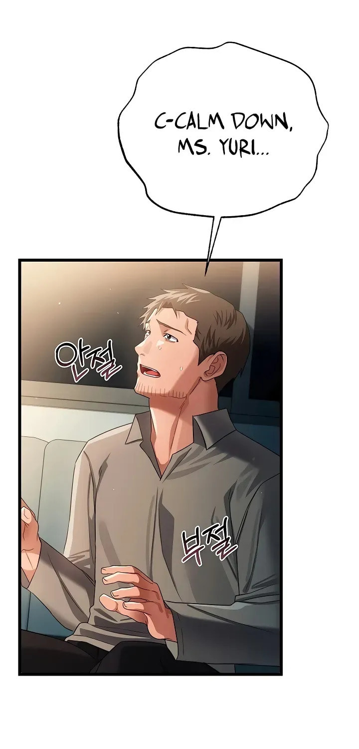 A Dangerous Deal, and the Woman Next Door Chapter 48 page 65 - 