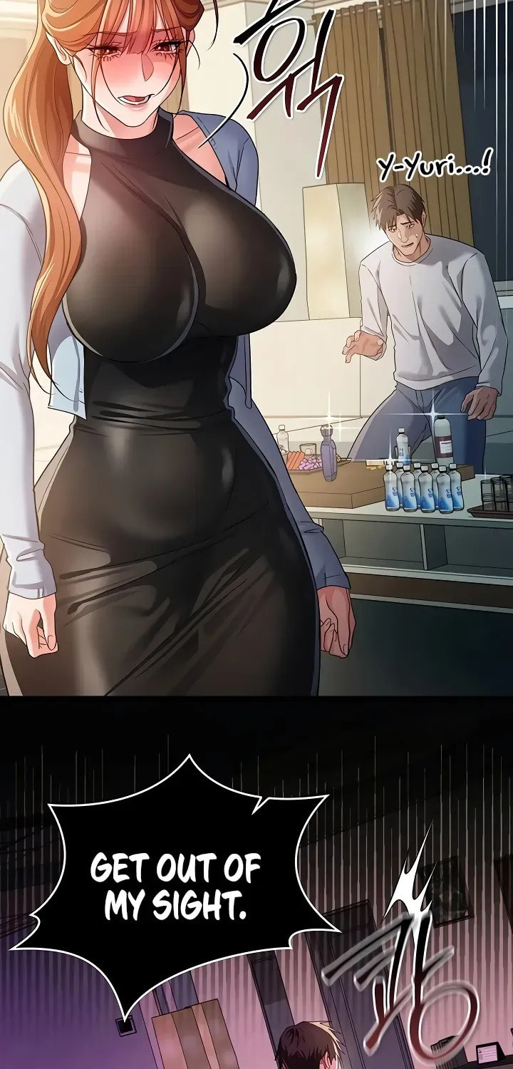 A Dangerous Deal, and the Woman Next Door Chapter 48 page 74 - 
