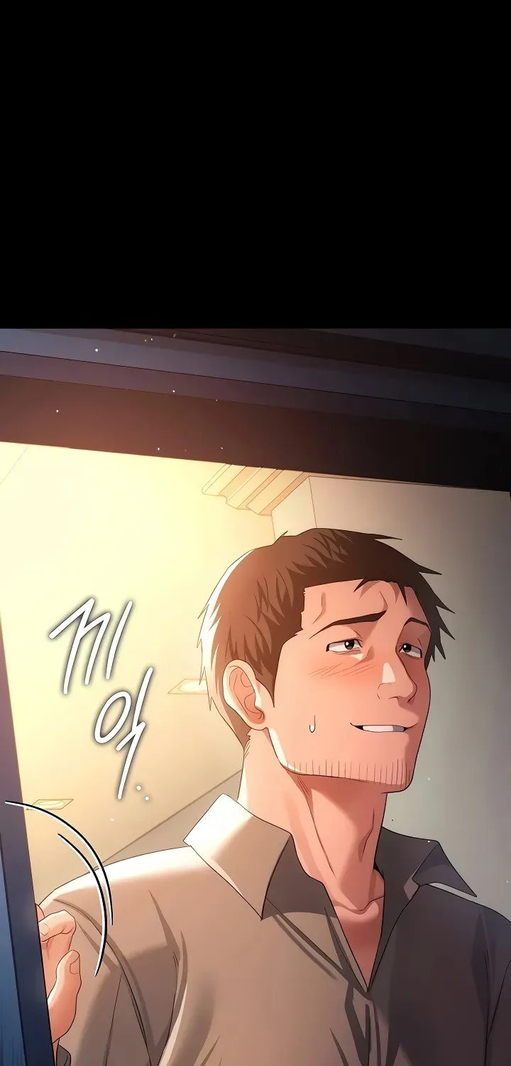 A Dangerous Deal, and the Woman Next Door Chapter 48 page 89 - 