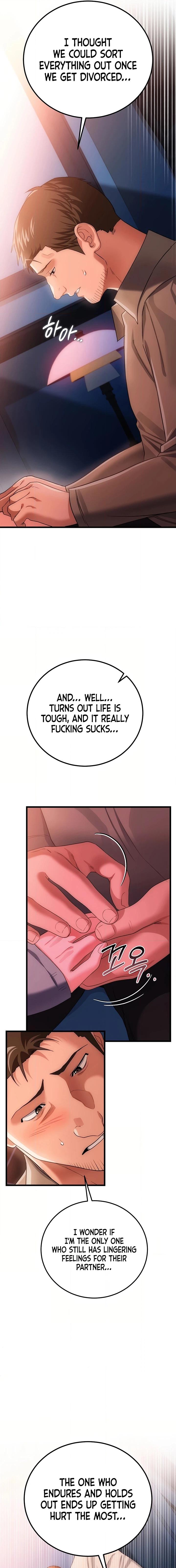 A Dangerous Deal, and the Woman Next Door Chapter 49 page 15 - 