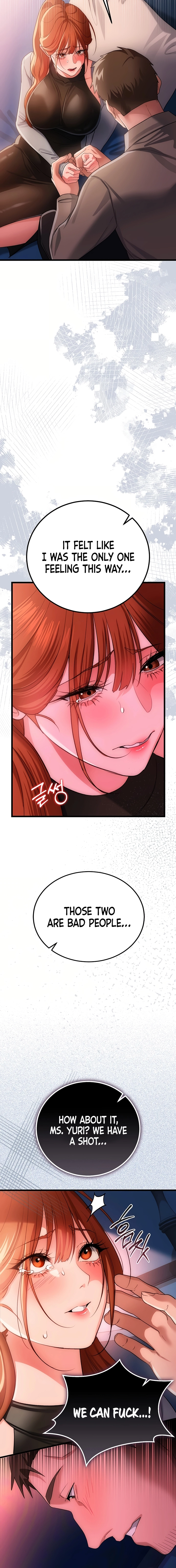 A Dangerous Deal, and the Woman Next Door Chapter 49 page 16 - 