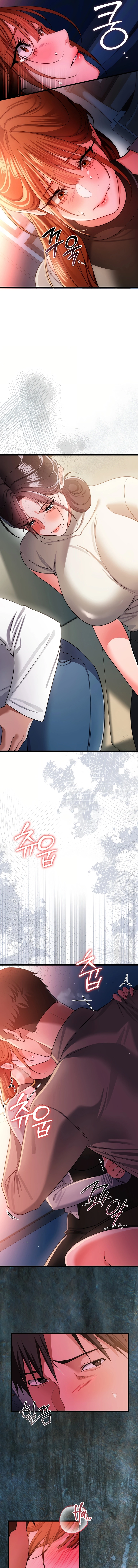 A Dangerous Deal, and the Woman Next Door Chapter 49 page 17 - 