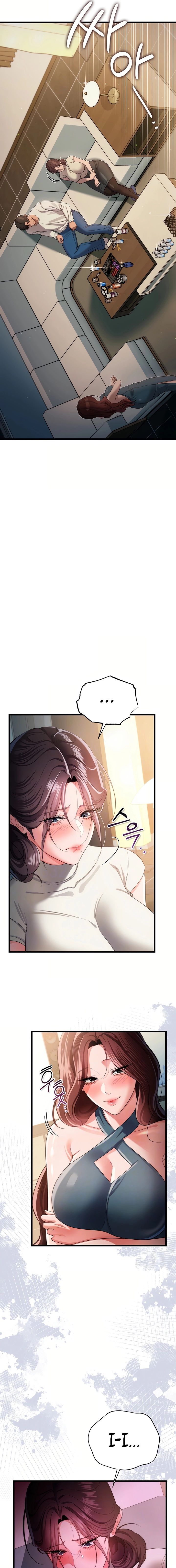 A Dangerous Deal, and the Woman Next Door Chapter 49 page 3 - 
