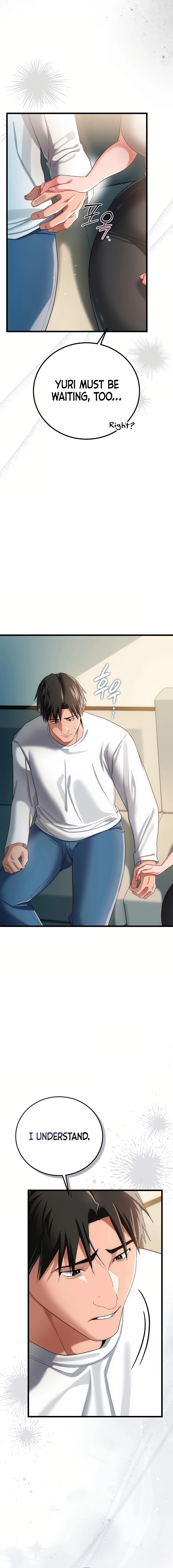 A Dangerous Deal, and the Woman Next Door Chapter 49 page 6 - 